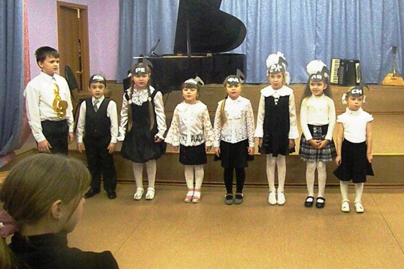 В некотором царстве, в музыкальном государстве….